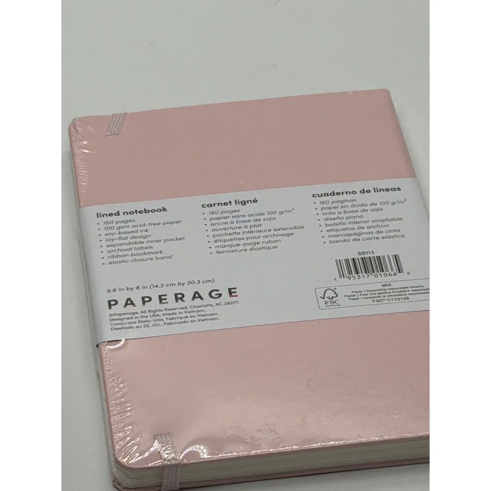 Paperage lined notebook